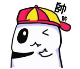 YaYa Bear sticker #9696476