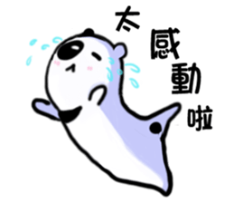 YaYa Bear sticker #9696481