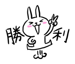 nanausa sticker #9696609