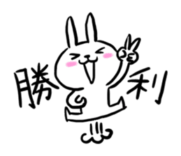 nanausa sticker #9696609