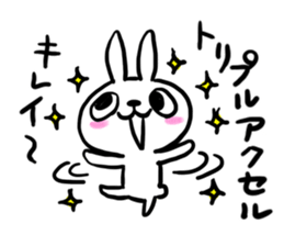 nanausa sticker #9696610