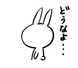 nanausa sticker #9696613