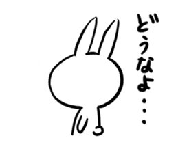 nanausa sticker #9696613