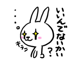 nanausa sticker #9696614