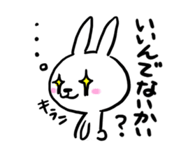 nanausa sticker #9696614