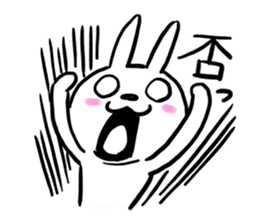 nanausa sticker #9696615