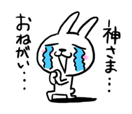 nanausa sticker #9696617