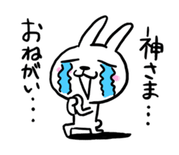 nanausa sticker #9696617