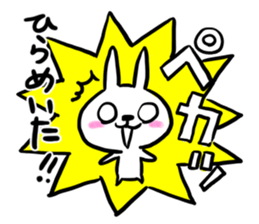 nanausa sticker #9696618