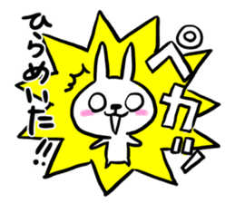 nanausa sticker #9696618