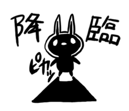 nanausa sticker #9696619