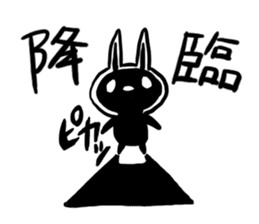 nanausa sticker #9696619