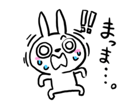 nanausa sticker #9696620