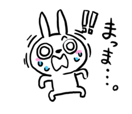 nanausa sticker #9696620