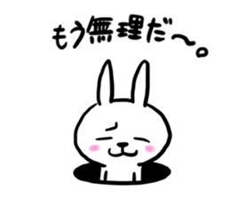 nanausa sticker #9696622