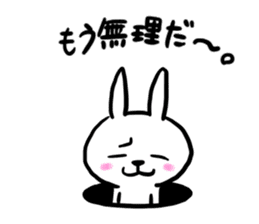 nanausa sticker #9696622