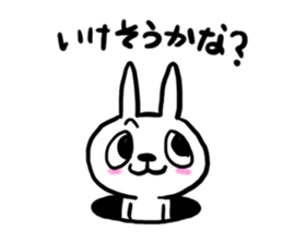 nanausa sticker #9696623