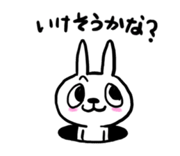 nanausa sticker #9696623