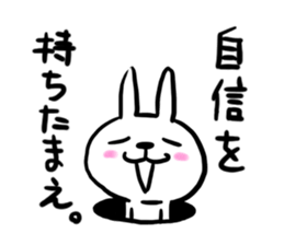 nanausa sticker #9696624