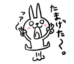 nanausa sticker #9696626