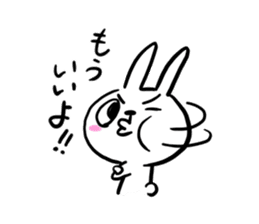 nanausa sticker #9696629