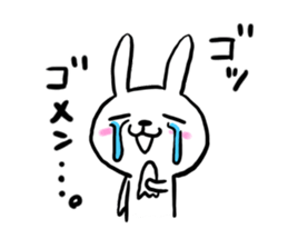 nanausa sticker #9696630