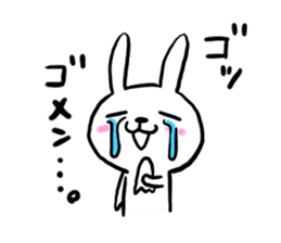 nanausa sticker #9696630