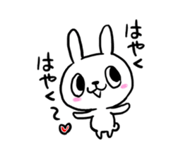 nanausa sticker #9696632