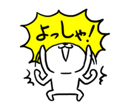 nanausa sticker #9696634