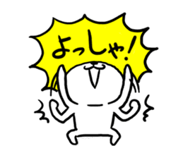 nanausa sticker #9696634