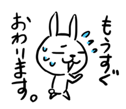 nanausa sticker #9696635