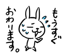 nanausa sticker #9696635