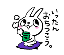 nanausa sticker #9696639