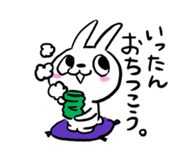 nanausa sticker #9696639