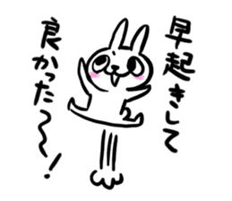 nanausa sticker #9696640