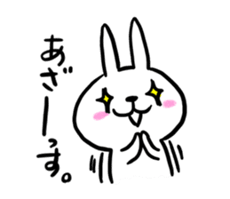 nanausa sticker #9696643