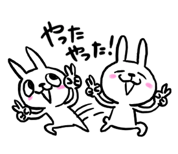 nanausa sticker #9696645