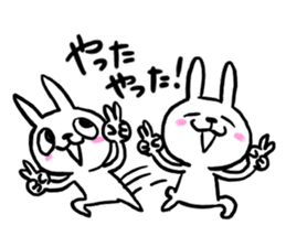 nanausa sticker #9696645