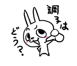 nanausa sticker #9696647