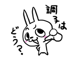 nanausa sticker #9696647