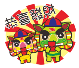 An Ho Siid sticker #9696810