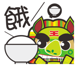 An Ho Siid sticker #9696847