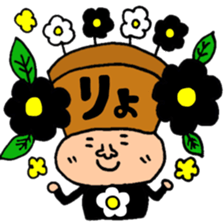 Many set13 sticker #9696848