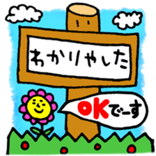 Many set13 sticker #9696849