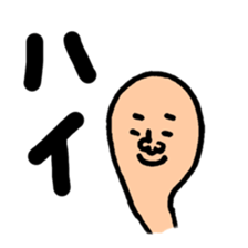 Many set13 sticker #9696850