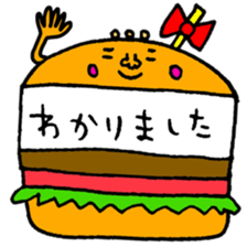 Many set13 sticker #9696855