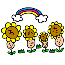 Many set13 sticker #9696856