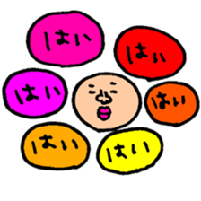 Many set13 sticker #9696857