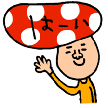 Many set13 sticker #9696859