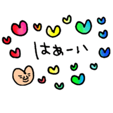 Many set13 sticker #9696861